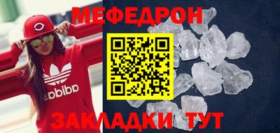 Альфа ПВП Нальчик
