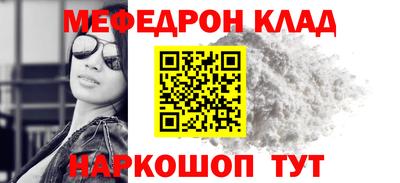 Альфа ПВП Нальчик