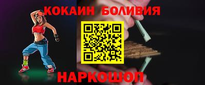 Альфа ПВП Нальчик