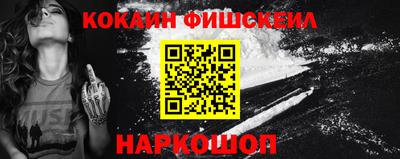 Альфа ПВП Нальчик