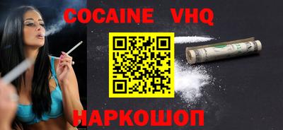 Альфа ПВП Нальчик