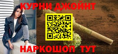 амфетамин Нарткала