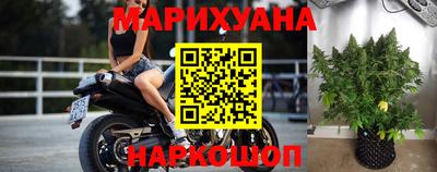 амфетамин Нарткала