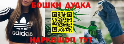 амфетамин Нарткала