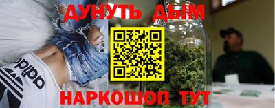амфетамин Нарткала