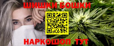 СК Наро-Фоминск