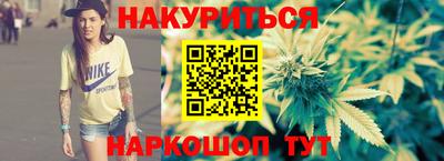 Альфа ПВП Нальчик