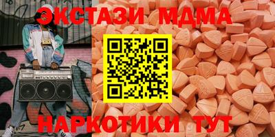 СК Наро-Фоминск
