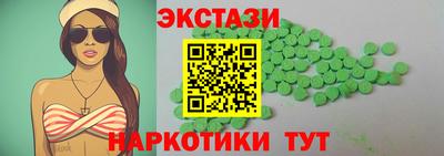 СК Наро-Фоминск