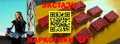 Альфа ПВП Нальчик