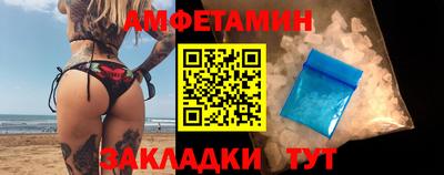 Альфа ПВП Нальчик