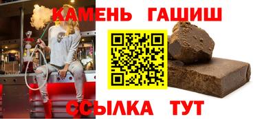 СК Наро-Фоминск