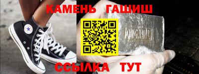 Альфа ПВП Нальчик