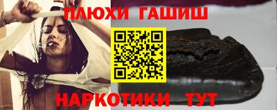 Альфа ПВП Нальчик