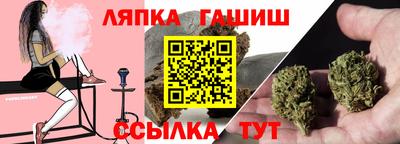СК Наро-Фоминск