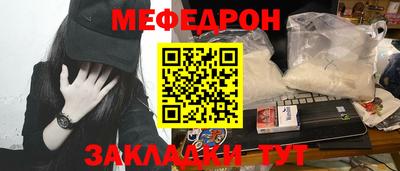 Альфа ПВП Нальчик