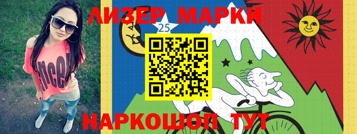 ЛСД экстази  Вход с VPN  Родники  Лсд 25 экстази ecstasy 