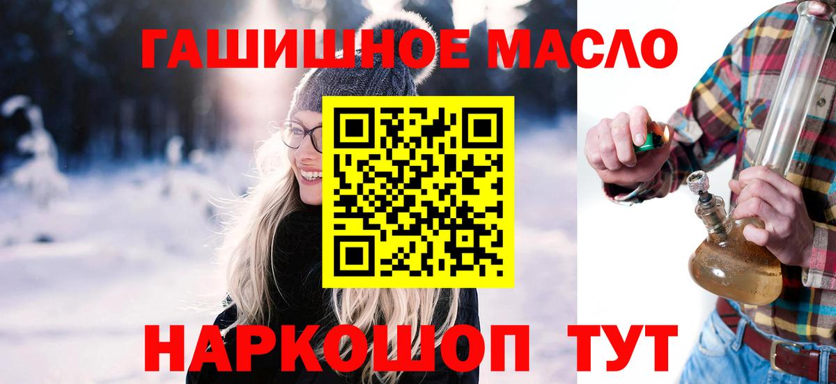 Метадон Родники